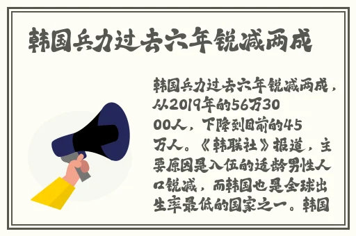 每日吃瓜黑料**长征