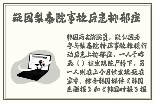榴莲视频下载色