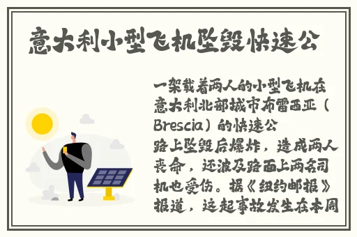天堂在线最新版中文