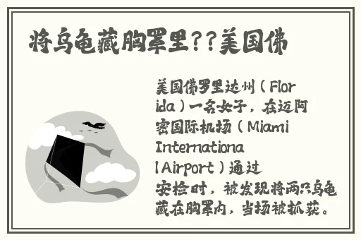 久久亚洲私人国产精品vA